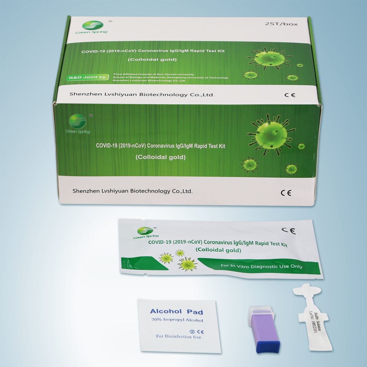 10007157 Covid 19 IgG lgM antibody rapid test kit professional use